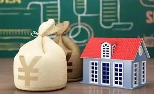 太康怎么取出公积金里面的钱（怎么可以取出公积金里的余额）